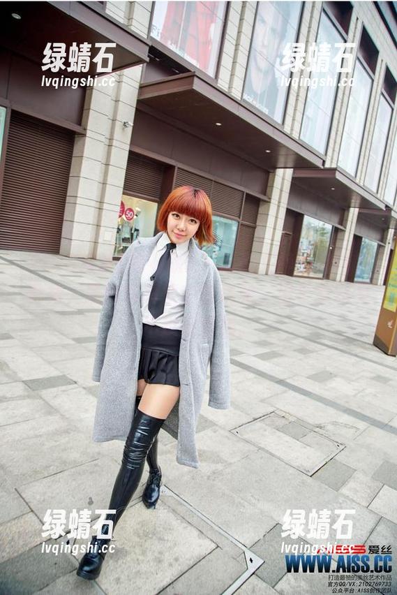 AISS爱丝(钻石版) - 话说文静的肉色紧身裙，最新写真集中的优雅，出乎意料又不过分张扬。
