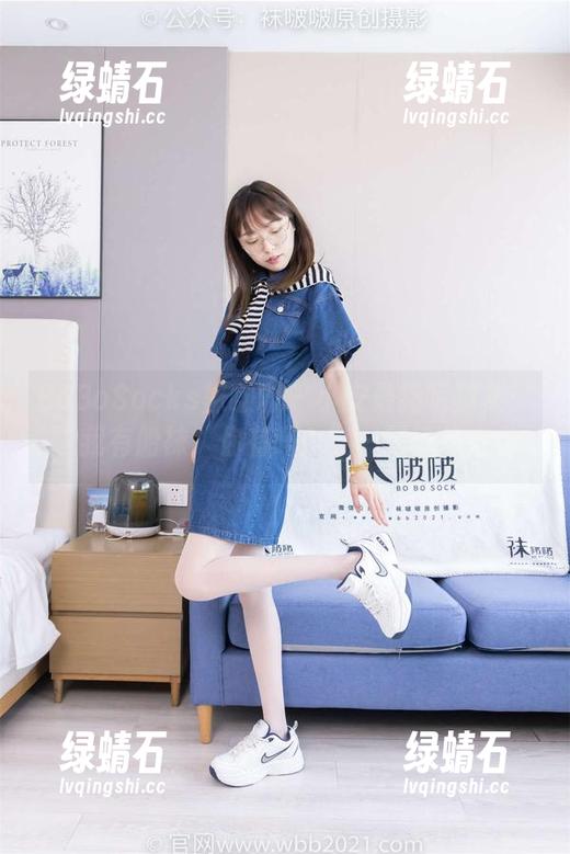 BoBoSocks袜啵啵 - 小安最新写真集：“我有船袜，你有吗？”—鸳鸯色来袭