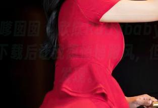 Feilin嗲囡囡 – 欣欣Rubybaby的内衣美图，下载后让我想悄悄跟风，但又怕被发现。
