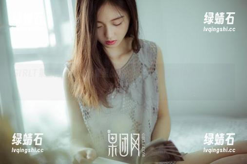 GIRLT果团网 - 图片合集里的陈迪娅，女友的眼神闪烁，你输给了艳丽！