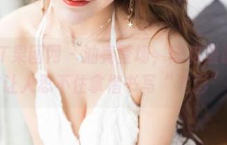 GIRLT果团网 – 油亮登场，陈雅漫最新力作让人忍不住拿楷书写“光彩”！