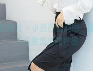 IMiss爱蜜社 – 小热巴的美图，剧情镜头下无意流出的性感