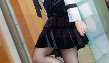 IMiss爱蜜社 – 沈蜜桃miko的办公室日常，毫不做作的无圣光美图，满满真实感。