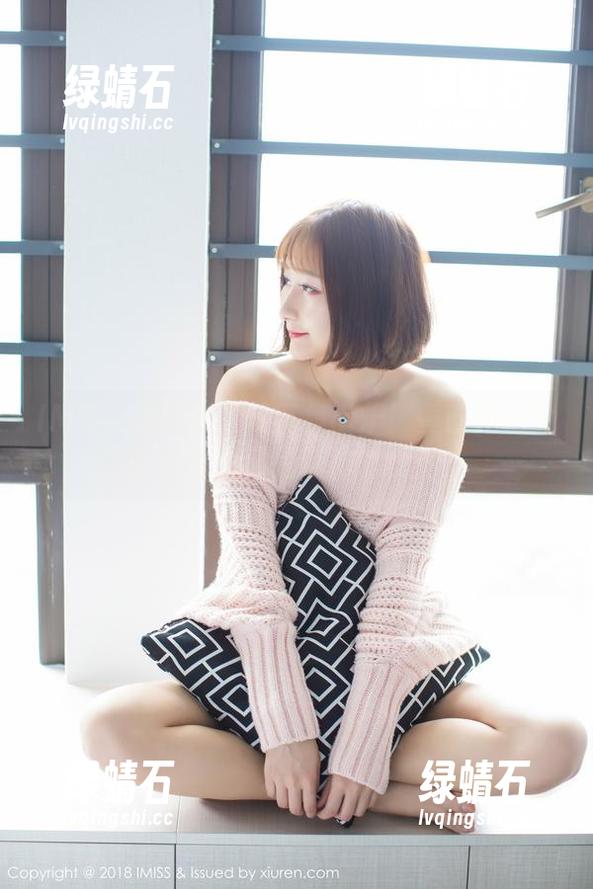 IMiss爱蜜社 - 写真集出炉！黄歆苑在女王范儿里又是怎样的霸气？