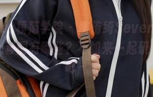MFStar模范学院 – 柳侑绮Sevenbaby的甜心套图有哪些？不如来一起研究研究吧～
