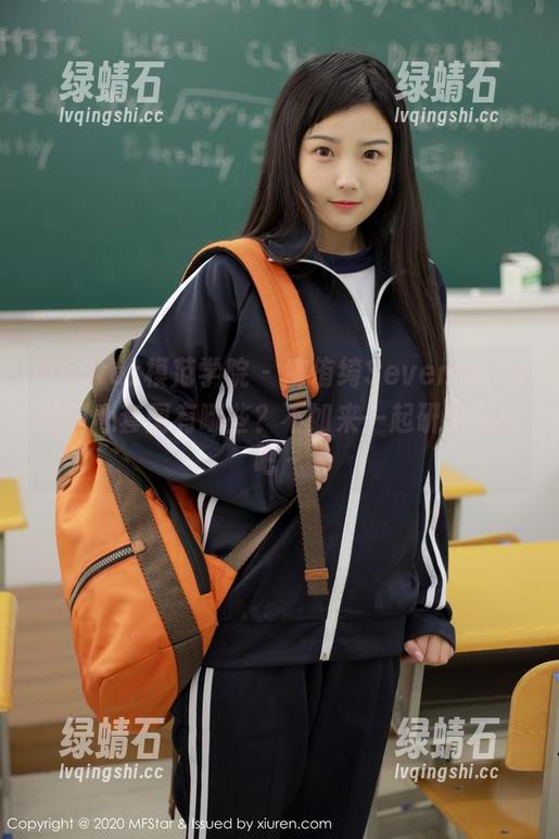 MFStar模范学院 - 柳侑绮Sevenbaby的甜心套图有哪些？不如来一起研究研究吧～