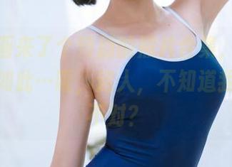 喵糖映画来了个特别的照片合集，体操穹妹从未如此…呃，迷人，不知道我说的对不对？