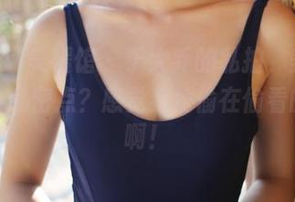 MyGirl美媛馆 – 于大乔的私拍，美图能不能再私密点？感觉我偷偷在偷看的样子啊！
