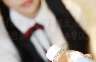MyGirl美媛馆 – 校园风光，免费体验徐子琦的图集，呃，多少本可以拿走？