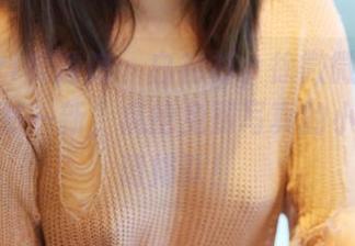 MyGirl美媛馆 – 白衬衫，徐微微mia本色：焕然一新，疯抢免费写真的小伙伴们请排队！