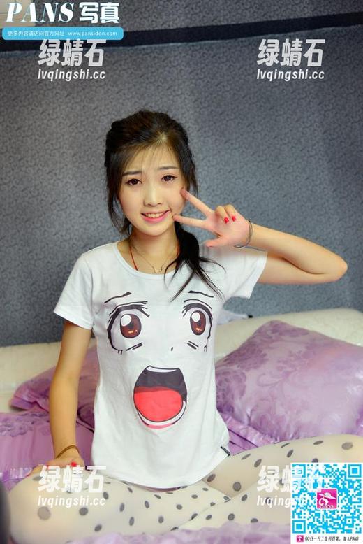 PANS写真 - 抓住小九的厨娘瞬间：这张图片实在是太好玩了