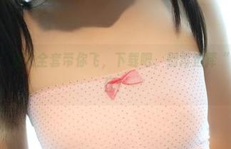 ROSI发力，皮衣全套带你飞，下载吧，别再选择“棉”的安全区！