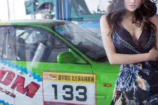 TuiGirl推女郎 – 女友主题下，郑瑞熙的私拍图集可真让人想探究一番。