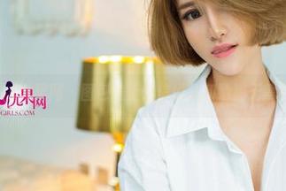 UGirls尤果网 – 图包送上：信悦儿和她那无辜的裸足