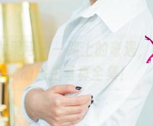 UGirls尤果网 – 一路上的奇遇，看周心情的旅拍写真全集！