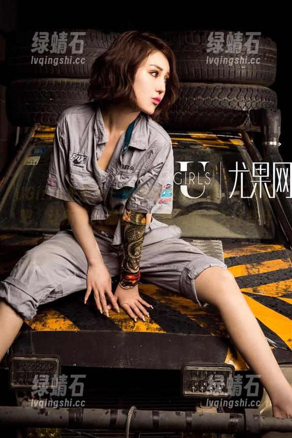 UGirls尤果网 - 张栩菲黑丝写真，下载去吧，让所有人都困惑：你究竟在关注些什么？