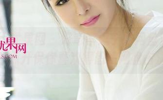 UGirls尤果网 – 好奇李思宁的网盘油亮写真？点开保你喜欢得想把网盘占满！