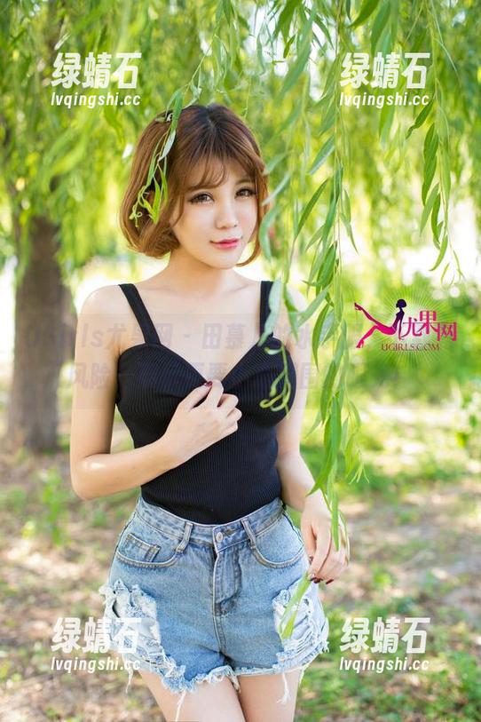 UGirls尤果网 - 田慕儿的水手服，下载有风险，展示更要小心周围的眼光！