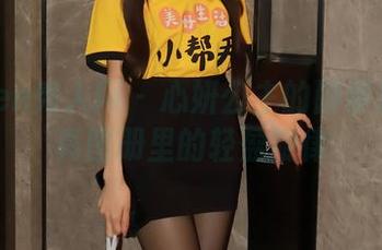 Xiuren秀人网 – 心妍公主的脚步声：写真图册里的轻盈旋律
