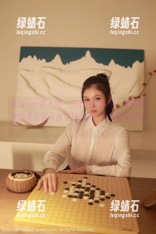 Xiuren秀人网 - 王心怡的图册，难道每张都是在暗示我立刻去买一大堆圣诞装饰？