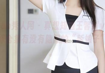 Xiuren秀人网 – 真想知道王馨瑶yanni的花嫁合集有没有隐藏的“新娘子”计划。