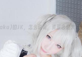 介绍サク(saku)的JK，怎么说呢，资源也是太‘进入’了吧！