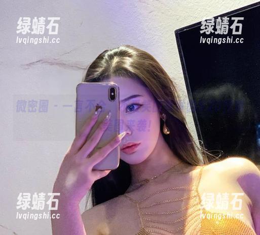 微密圈 - 一言不合，不爱笑的赛琳的5.20付费美图来袭！