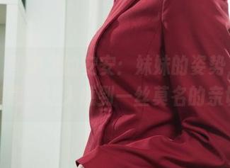 丽柜 – 图集里的安安：妹妹的姿势，妩媚又随意，让人感到一丝莫名的亲切。