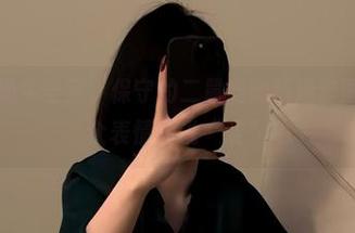 微密圈 – 奶牛受宠，保守的二舅妈的精选套图，都想发个表情包说“哇”