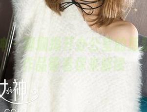 克拉女神 – 珊珊揭开办公室的慈悲：精选作品等着你来解读