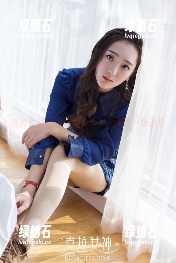 克拉女神 - 颖儿睡衣合集，像是一场温柔的“放松”秀。