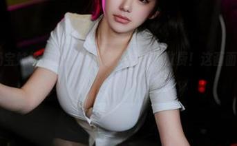 微密圈 – 奶宝妹纸的淑女腰，免费写真不收费！这画面，真有味道！