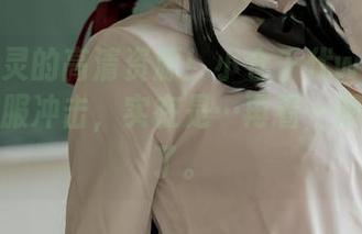 直击心灵的高清资源！小仓千代w给我带来的和服冲击，实在是…再看一眼就值得了。