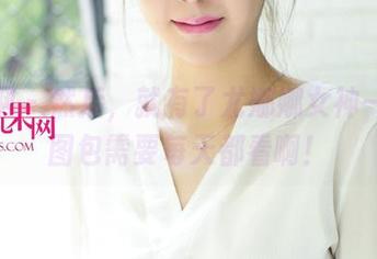 尤果网 – 然后，就有了尤娜娜女神——这图包需要每天都看啊！