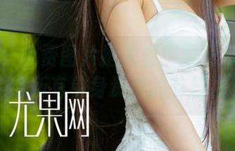 尤果网 – 免费图片抢先看！栗子单身情人节，给所有单身贵族的节日福利！