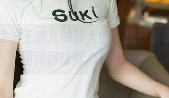 尤果网 – 王瑞儿的双人照，我只能说，原图强得让我心神荡漾！