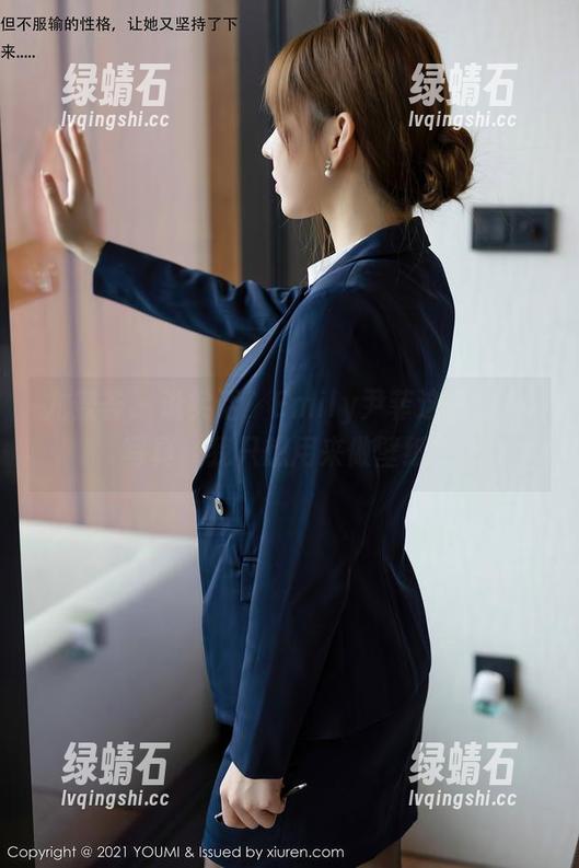 尤蜜荟 - 说实话，Emily尹菲这高清JK写真，我只想用来做壁纸。