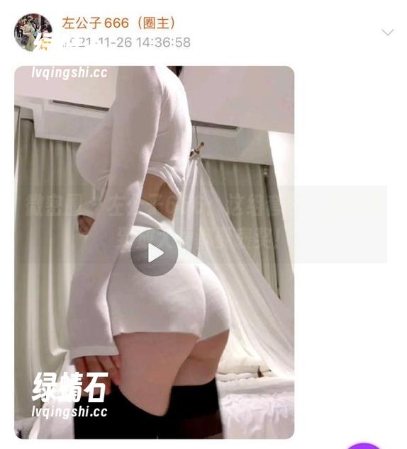 微密圈 - 左公子666：这组套图，内内细到放大镜都要褒奖！