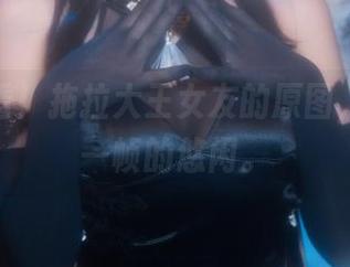 不得不看！拖拉大王女友的原图，拖着每一帧的悠闲。