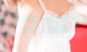推女神 – 施忆佳Kitty酱图包，甜心合集，甜得让人想吃糖！