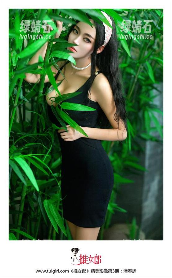 推女郎 - 天使or妖精？何何夕的写真一定能让你困惑，下载之前先考虑清楚。