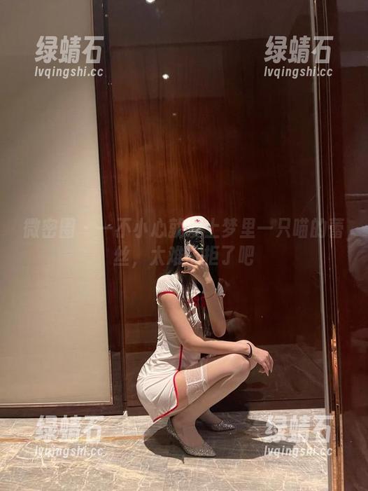 微密圈 - 一不小心就爱上梦里一只喵的蕾丝，太难抗拒了吧