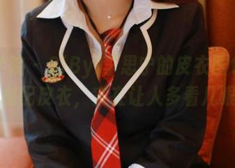 模范学院 – SiByl李思宁的皮衣图包：这身材配皮衣，实在让人多看几眼！