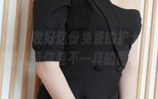 模范学院 – 收好这份免费的护士图册吧，噜噜妞儿带你看不一样的医务风采！