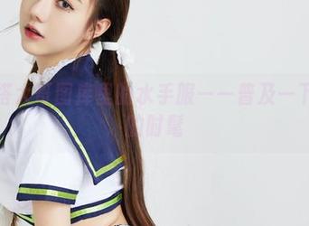 洛丽塔大哥图库里的水手服——普及一下海上的时髦