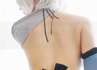 洛丽塔大哥的办公室——原图合集，什么？连水杯都在偷瞄？