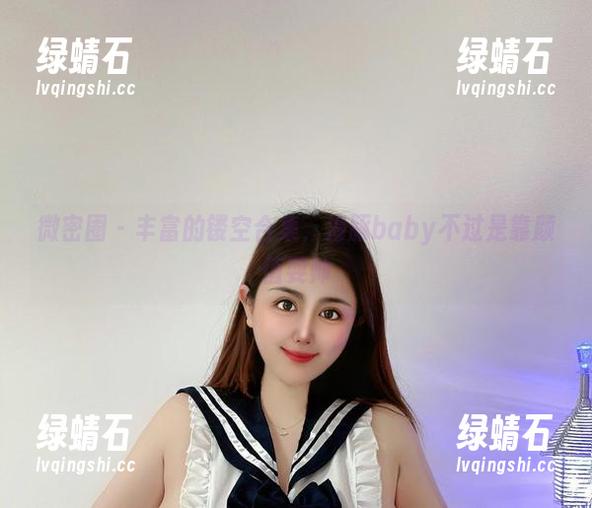 微密圈 - 丰富的镂空合集，海豚baby不过是靠颜值耍帅