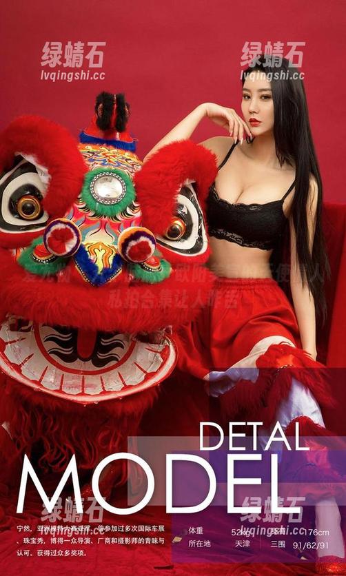 爱尤物 - 开个脑洞！欧阳美宣的天使情人私拍合集让人咋舌