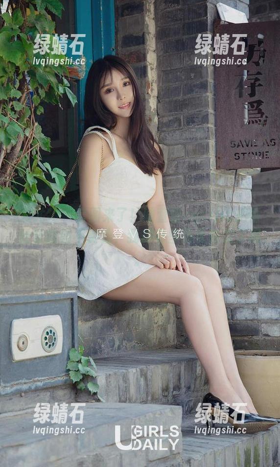 爱尤物 - 套图来了！陆萱萱cecilia把蕾丝穿的毫不费劲，我却有些语无伦次了呢。
