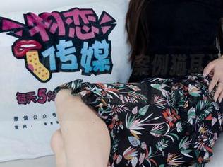 物恋传媒 – 原图直击！案例猫耳还是那么迷人，新更新的花嫁给我留下了深刻印象